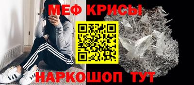 бутират Волжский