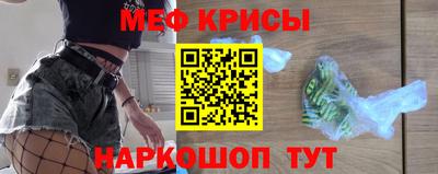 Альфа ПВП Волжск