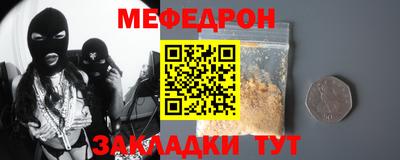 Альфа ПВП Волжск