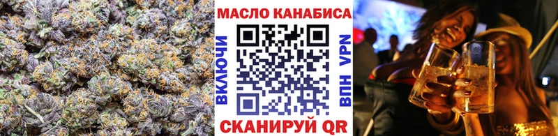 kraken ССЫЛКА  Ивантеевка  ТГК гашишное масло 